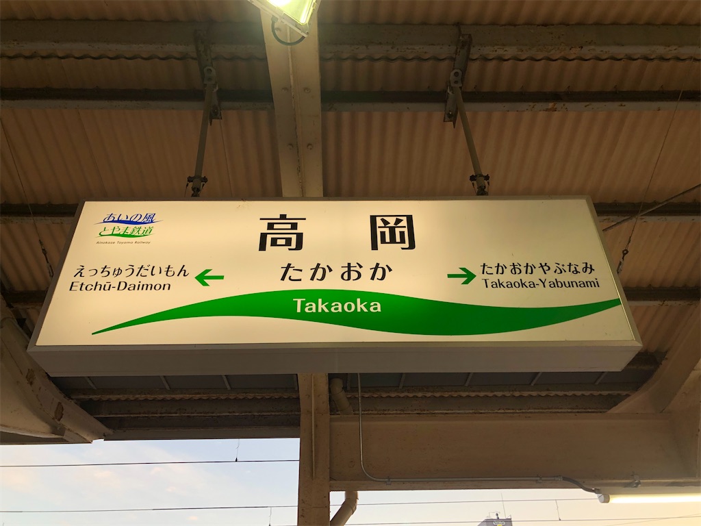 f:id:Shinjuku_3chome:20230201173952j:image