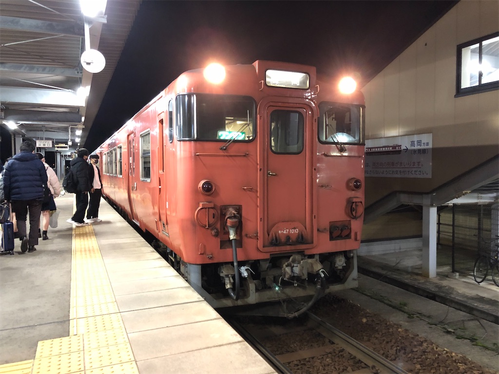 f:id:Shinjuku_3chome:20230202145504j:image