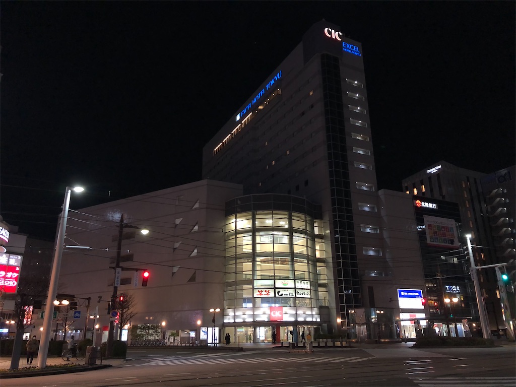 f:id:Shinjuku_3chome:20230202155713j:image