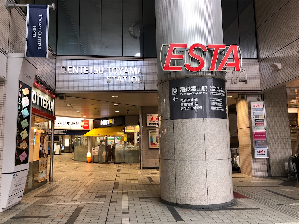 f:id:Shinjuku_3chome:20230203131732j:image f:id:Shinjuku_3chome:20230203131732j:image