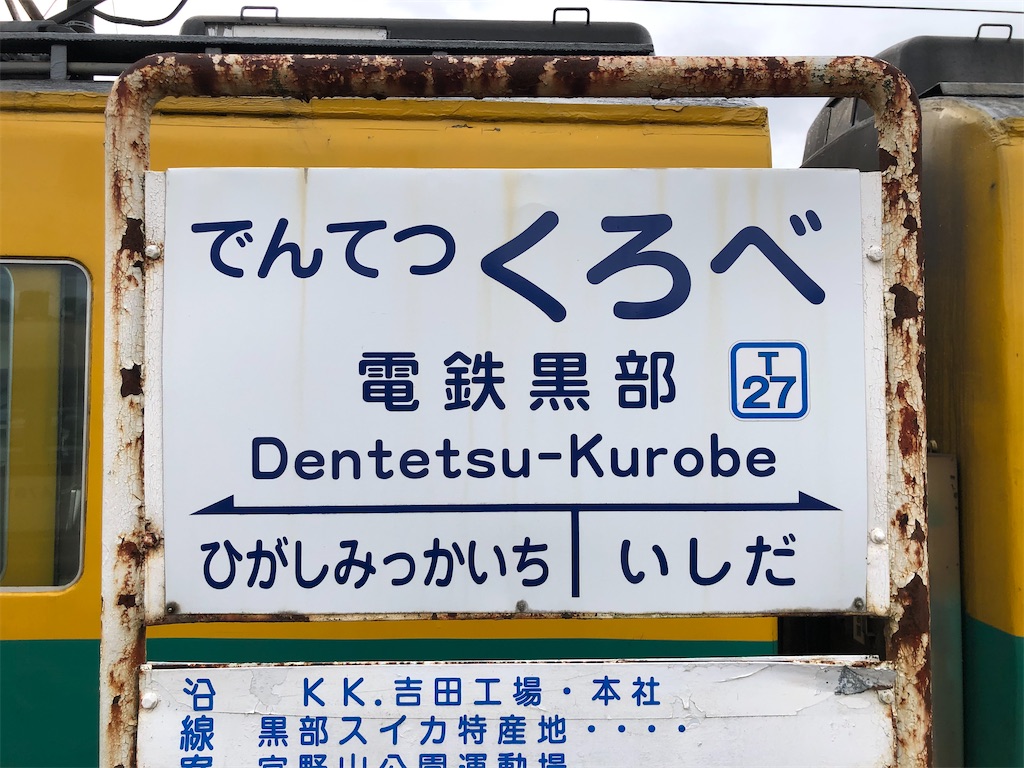 f:id:Shinjuku_3chome:20230204153015j:image f:id:Shinjuku_3chome:20230204153015j:image
