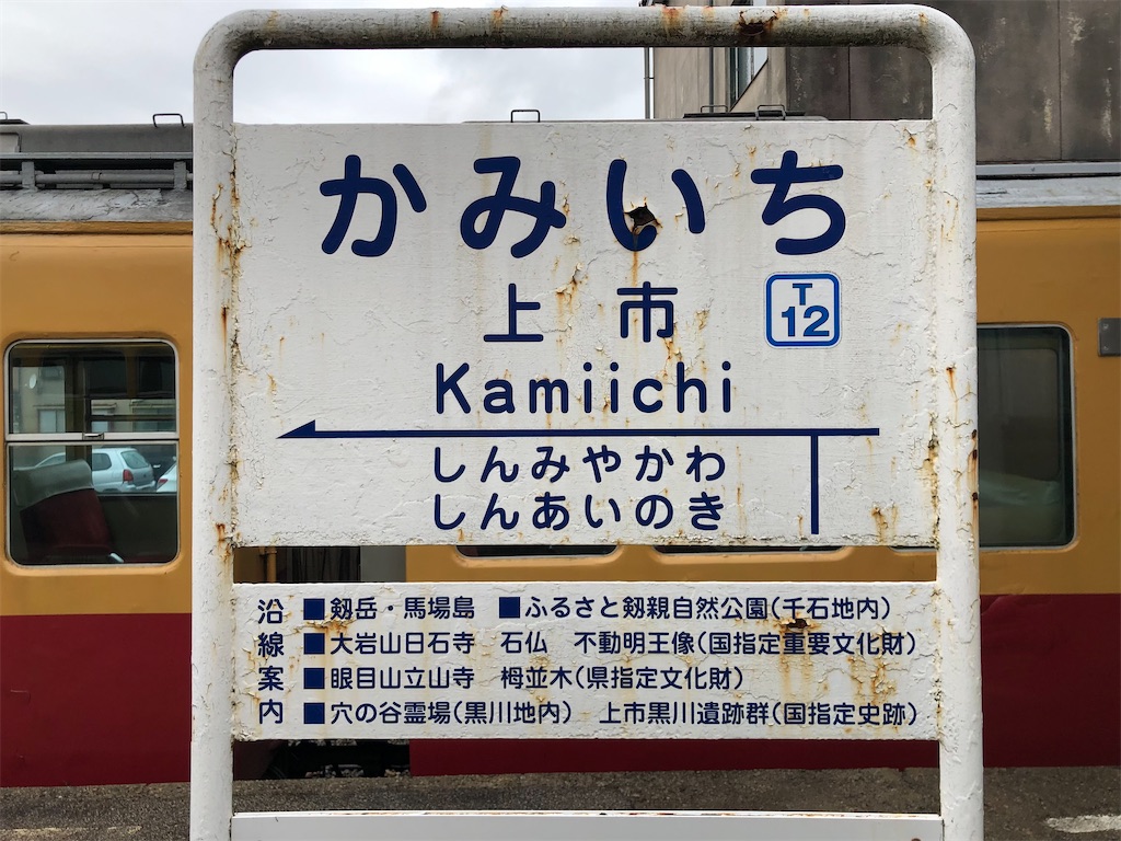 f:id:Shinjuku_3chome:20230206071951j:image f:id:Shinjuku_3chome:20230206071951j:image