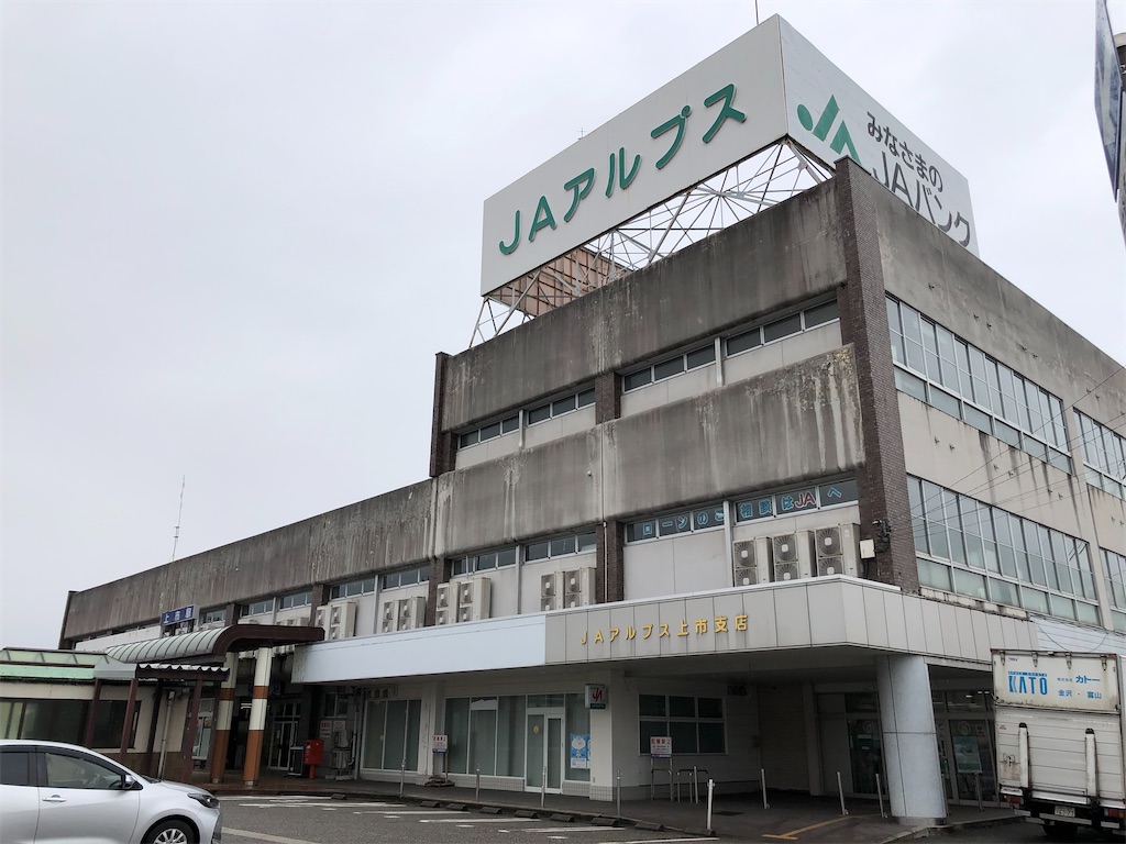 f:id:Shinjuku_3chome:20230206073953j:image f:id:Shinjuku_3chome:20230206073953j:image