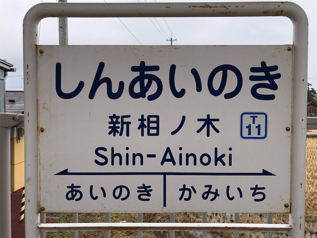 f:id:Shinjuku_3chome:20230206074800j:image f:id:Shinjuku_3chome:20230206074800j:image