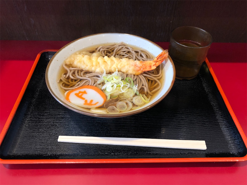 f:id:Shinjuku_3chome:20230206082437j:image f:id:Shinjuku_3chome:20230206082437j:image