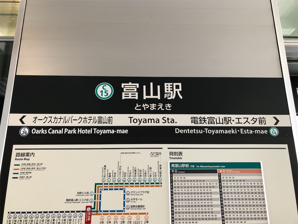 f:id:Shinjuku_3chome:20230206082806j:image f:id:Shinjuku_3chome:20230206082806j:image