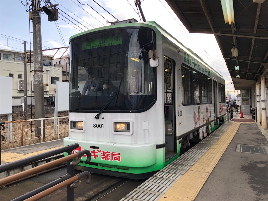 f:id:Shinjuku_3chome:20230206144403j:image f:id:Shinjuku_3chome:20230206144403j:image
