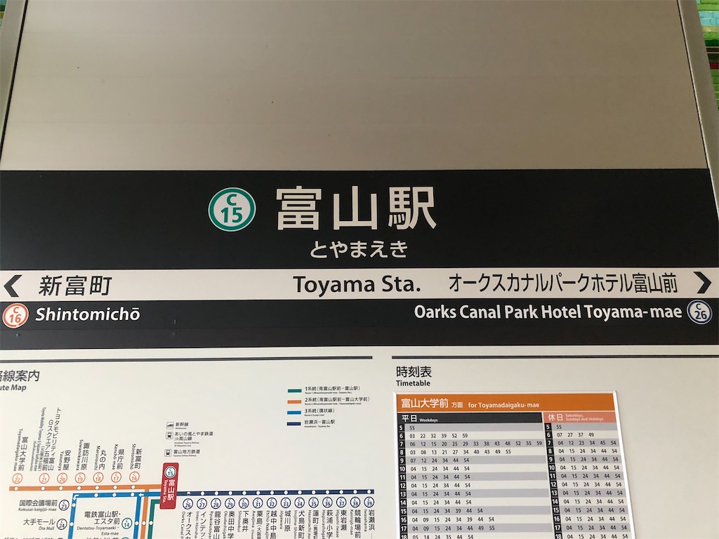 f:id:Shinjuku_3chome:20230206185103j:image f:id:Shinjuku_3chome:20230206185103j:image