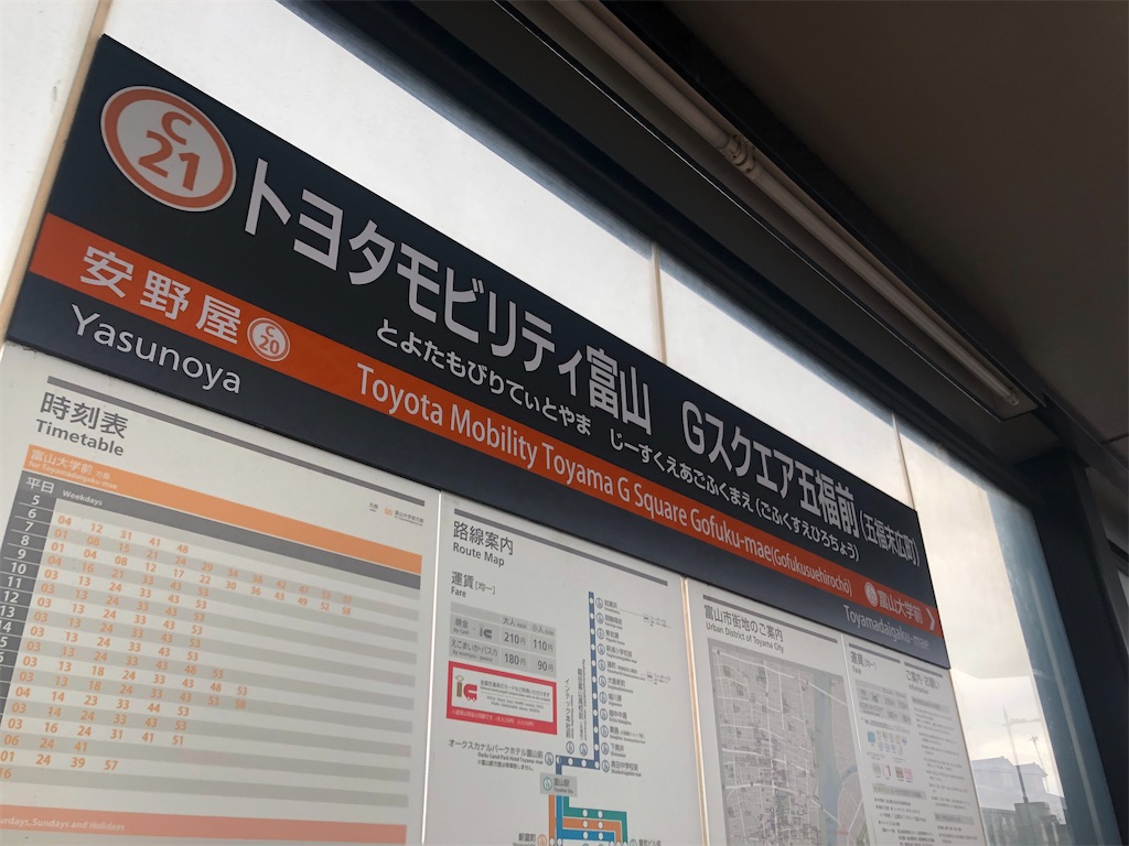 f:id:Shinjuku_3chome:20230206190204j:image f:id:Shinjuku_3chome:20230206190204j:image