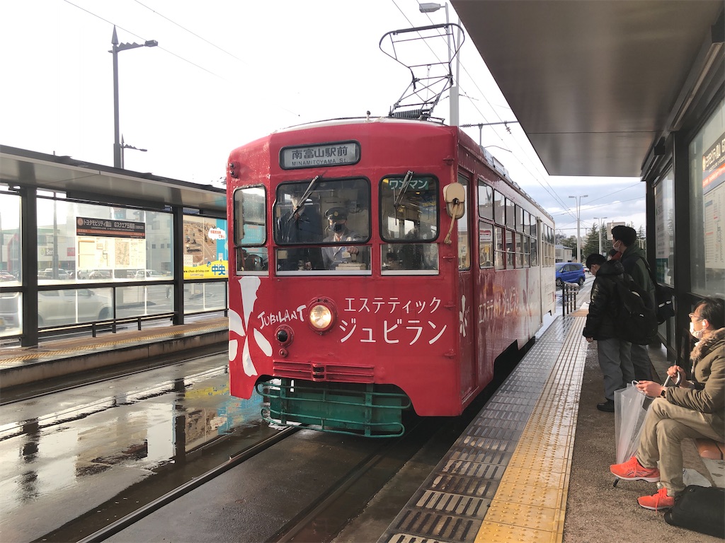 f:id:Shinjuku_3chome:20230206193252j:image f:id:Shinjuku_3chome:20230206193252j:image