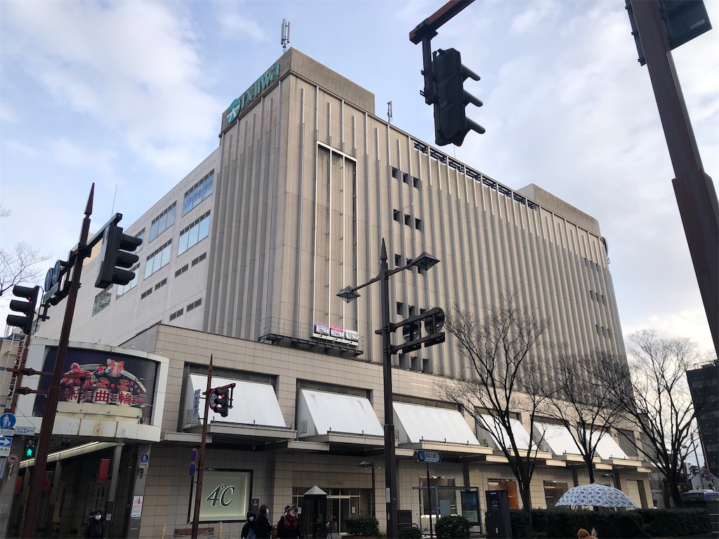 f:id:Shinjuku_3chome:20230206195533j:image f:id:Shinjuku_3chome:20230206195533j:image