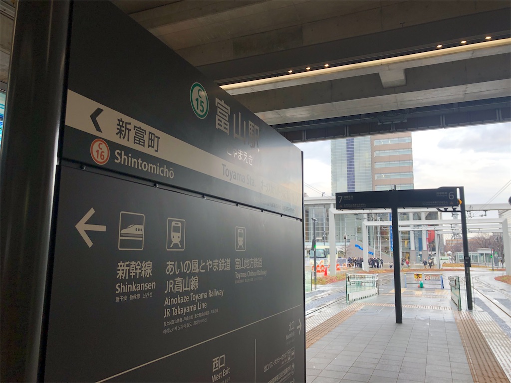 f:id:Shinjuku_3chome:20230207163637j:image f:id:Shinjuku_3chome:20230207163637j:image