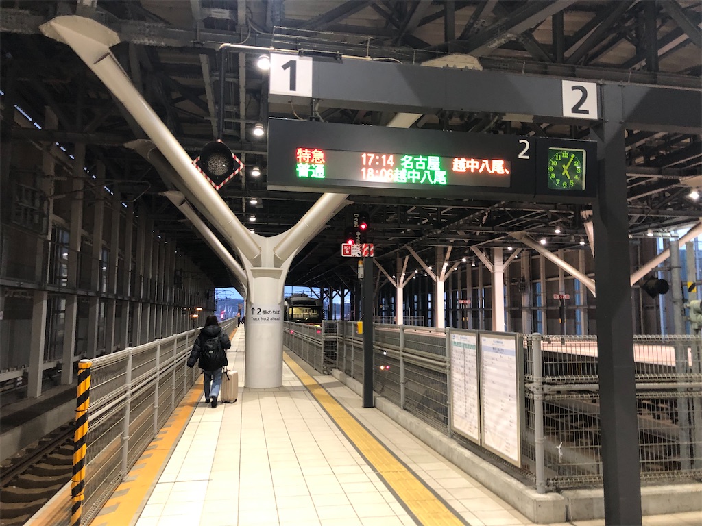 f:id:Shinjuku_3chome:20230210134752j:image f:id:Shinjuku_3chome:20230210134752j:image