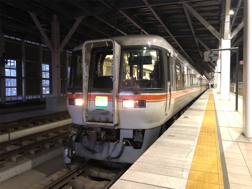 f:id:Shinjuku_3chome:20230210135054j:image f:id:Shinjuku_3chome:20230210135054j:image