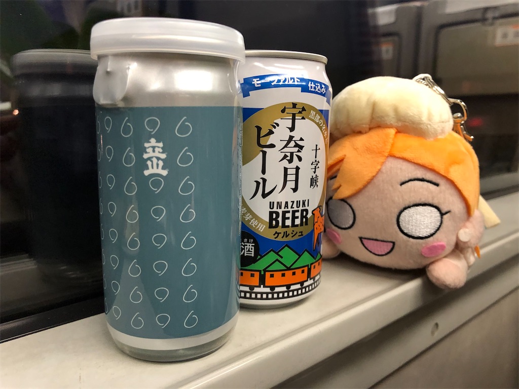 f:id:Shinjuku_3chome:20230210161111j:image f:id:Shinjuku_3chome:20230210161111j:image