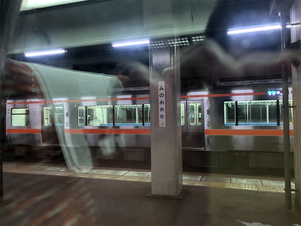f:id:Shinjuku_3chome:20230211232808j:image f:id:Shinjuku_3chome:20230211232808j:image