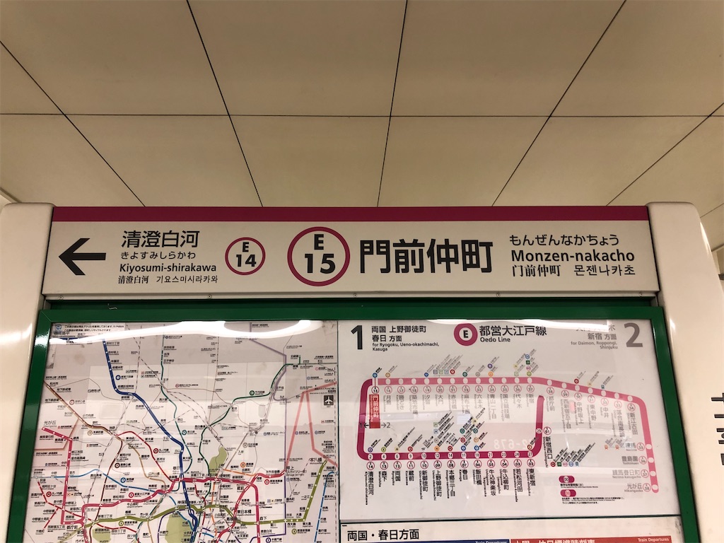 f:id:Shinjuku_3chome:20230213011320j:image