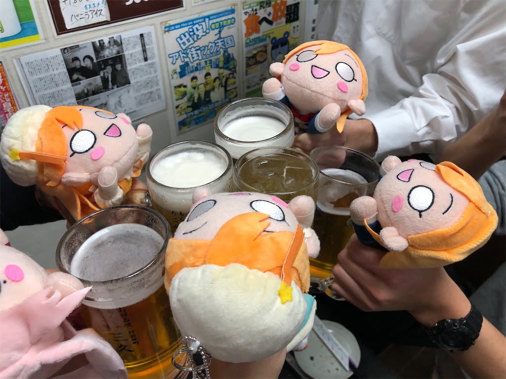 f:id:Shinjuku_3chome:20230213012614j:image