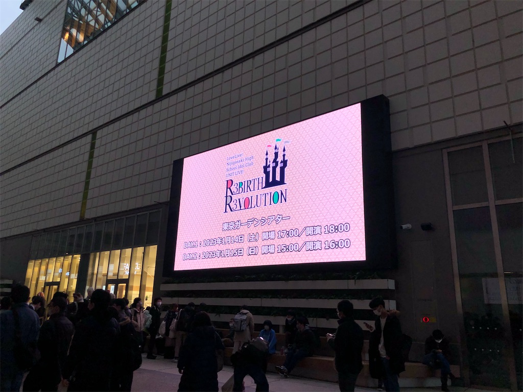 f:id:Shinjuku_3chome:20230213162343j:image f:id:Shinjuku_3chome:20230213162343j:image