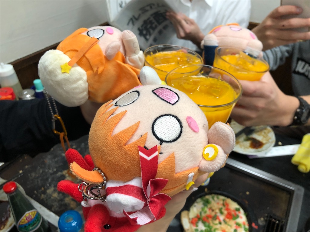 f:id:Shinjuku_3chome:20230213170024j:image