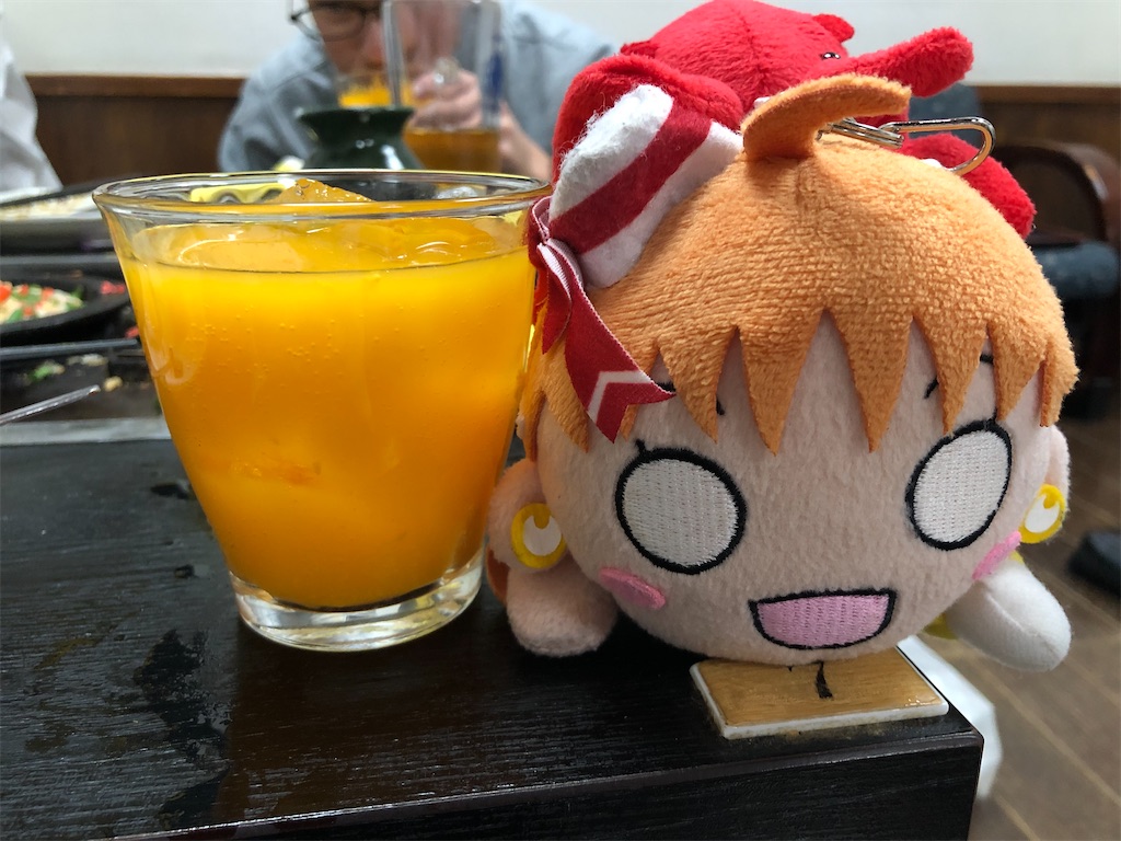 f:id:Shinjuku_3chome:20230213180251j:image