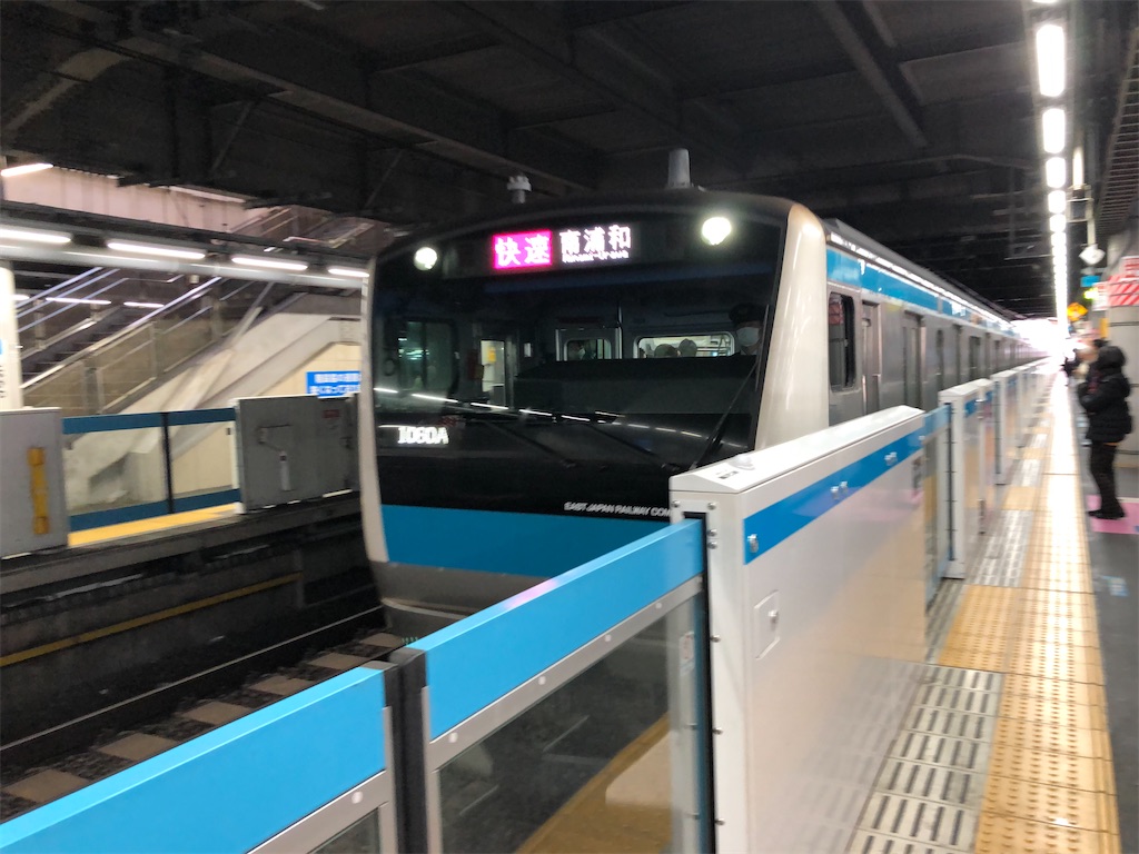 f:id:Shinjuku_3chome:20230214012023j:image