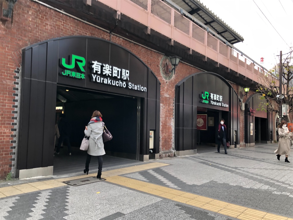 f:id:Shinjuku_3chome:20230214173636j:image