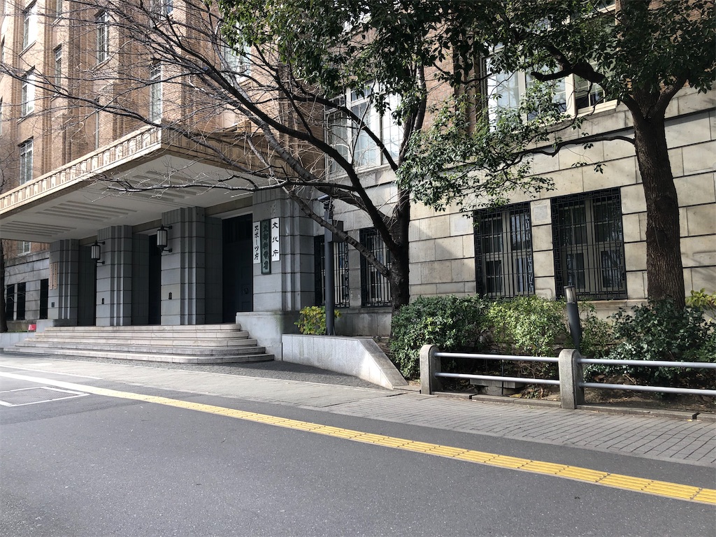 f:id:Shinjuku_3chome:20230215014422j:image
