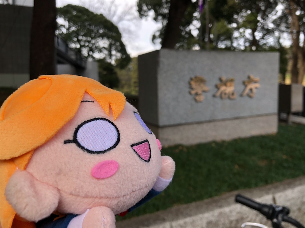 f:id:Shinjuku_3chome:20230215015256j:image