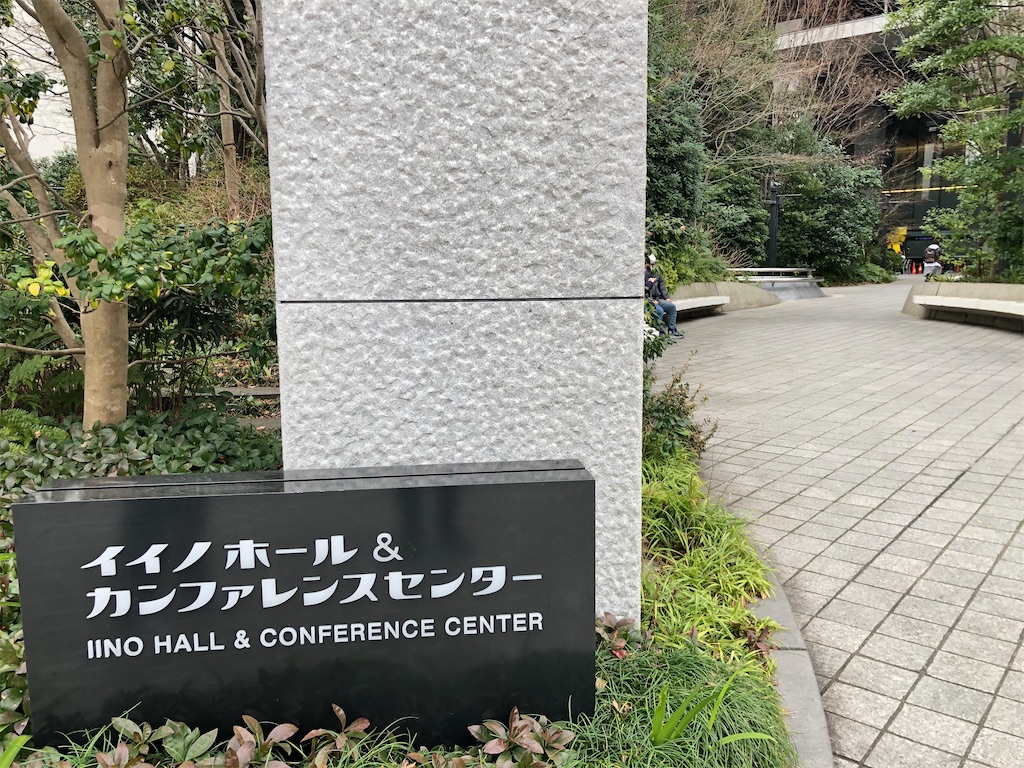 f:id:Shinjuku_3chome:20230215015458j:image