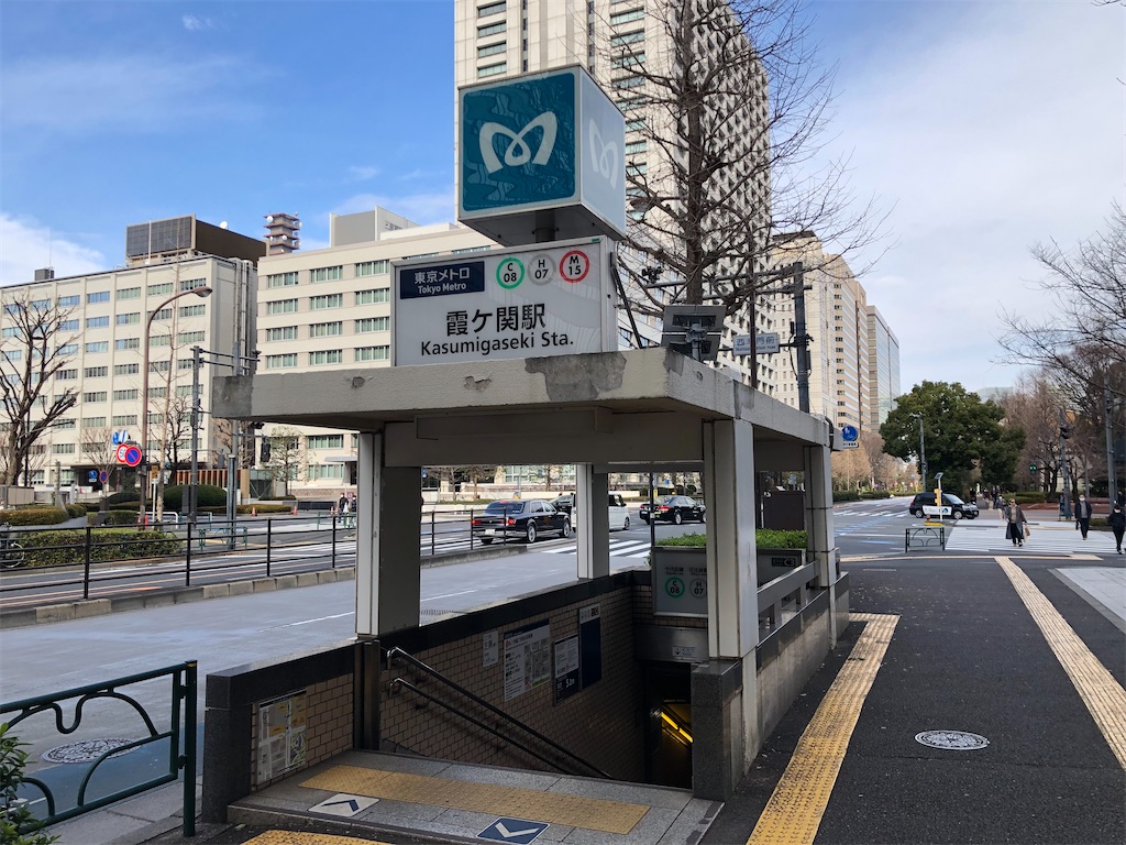 f:id:Shinjuku_3chome:20230215020149j:image
