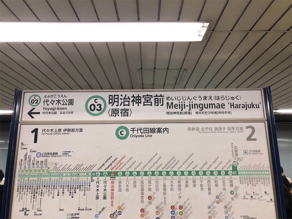 f:id:Shinjuku_3chome:20230215020959j:image