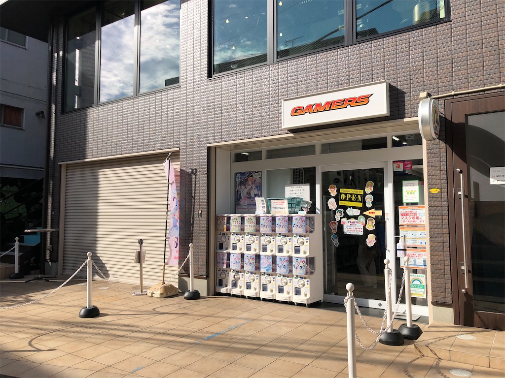 f:id:Shinjuku_3chome:20230215021536j:image