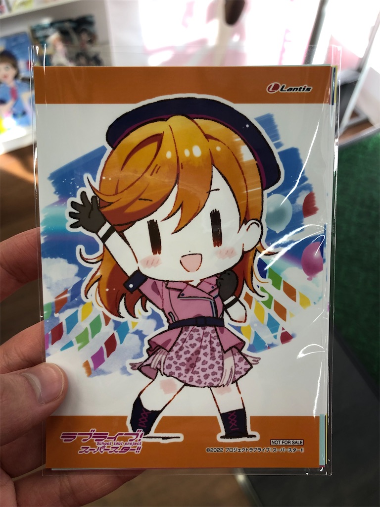 f:id:Shinjuku_3chome:20230215023223j:image