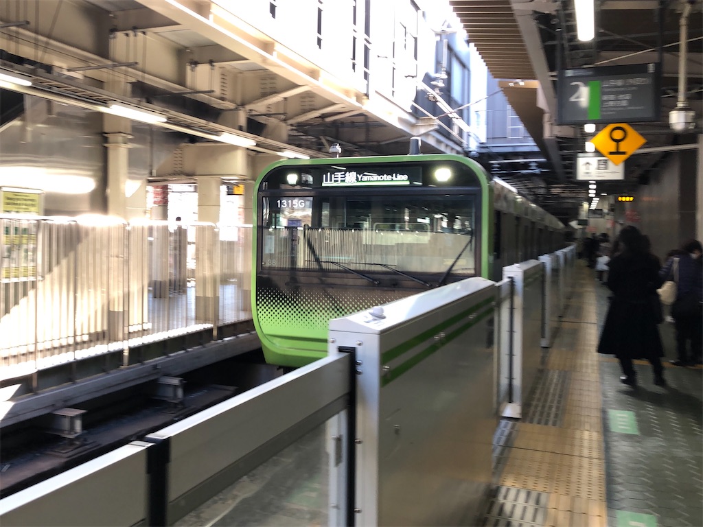 f:id:Shinjuku_3chome:20230215114854j:image