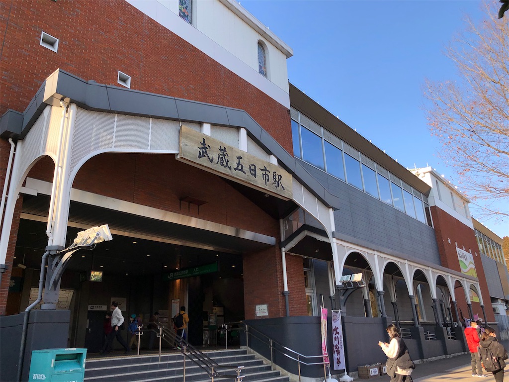 f:id:Shinjuku_3chome:20230215175732j:image