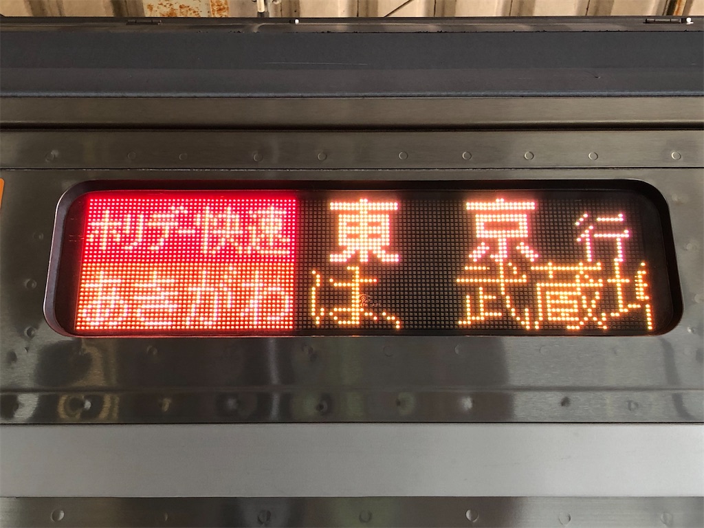 f:id:Shinjuku_3chome:20230215212417j:image