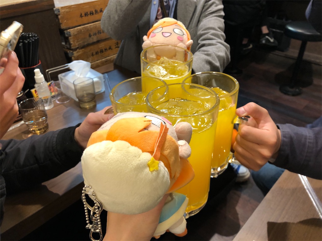 f:id:Shinjuku_3chome:20230218074906j:image