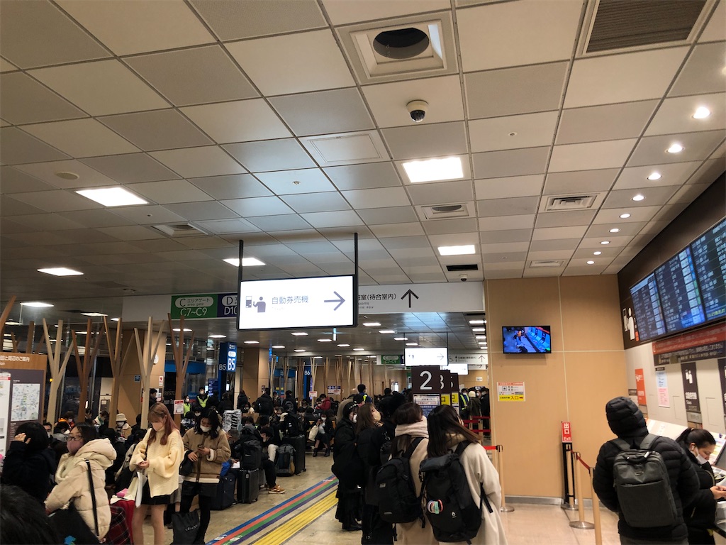 f:id:Shinjuku_3chome:20230218081532j:image