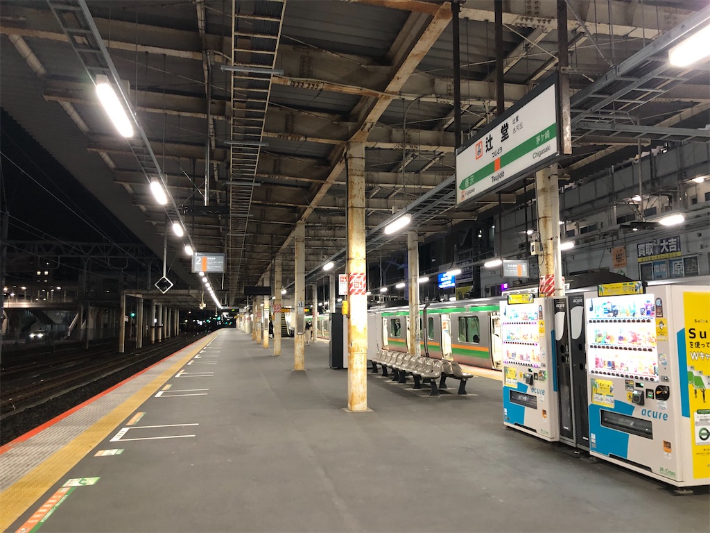 f:id:Shinjuku_3chome:20230218083656j:image