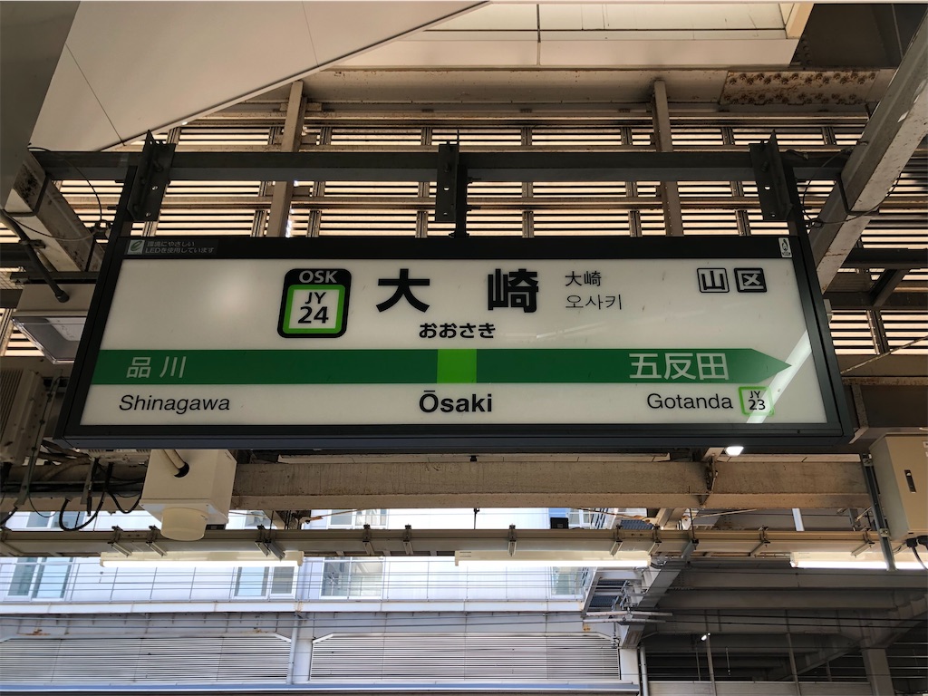 f:id:Shinjuku_3chome:20230222004059j:image