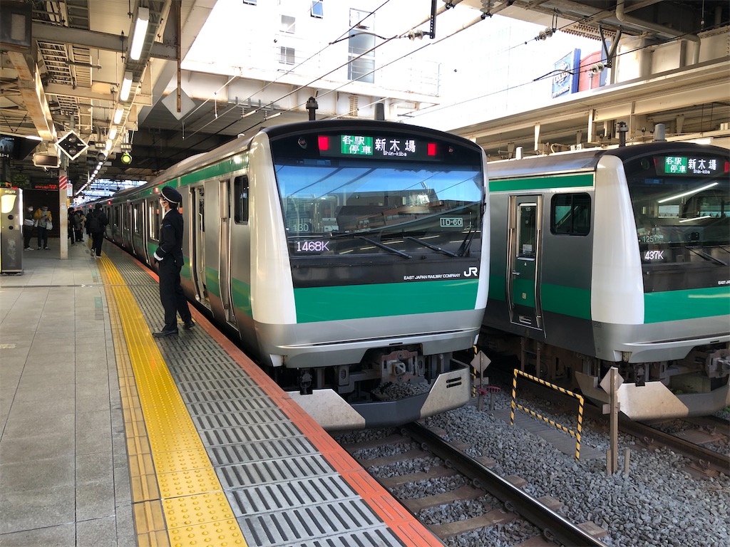 f:id:Shinjuku_3chome:20230222071914j:image