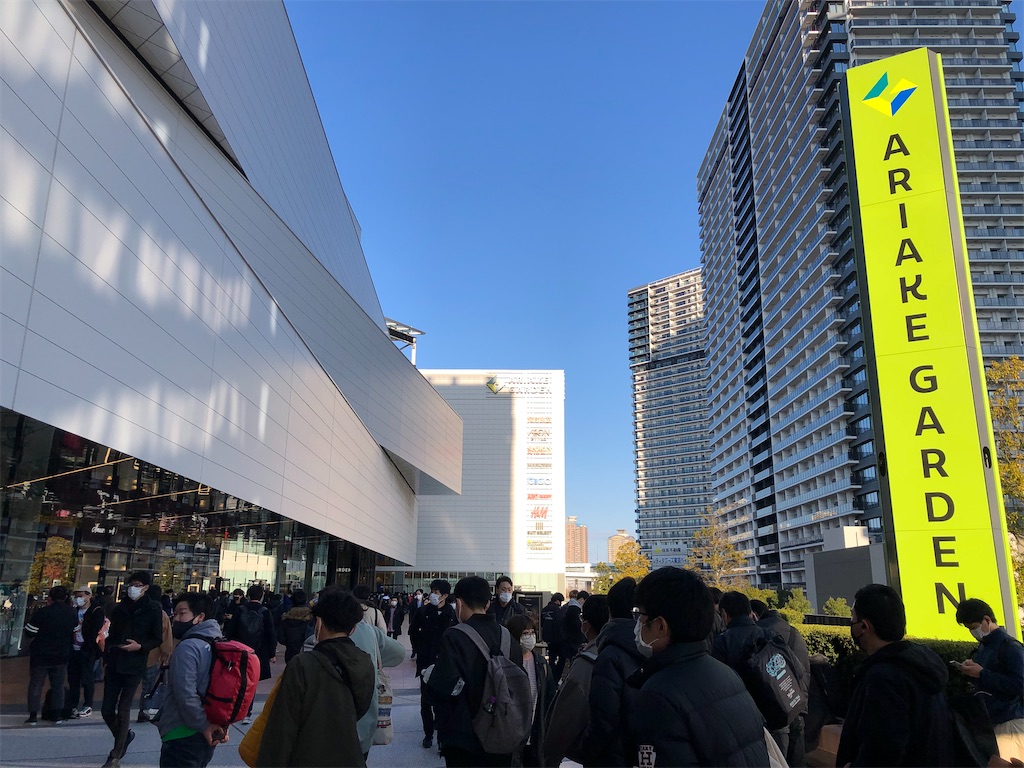 f:id:Shinjuku_3chome:20230222073932j:image