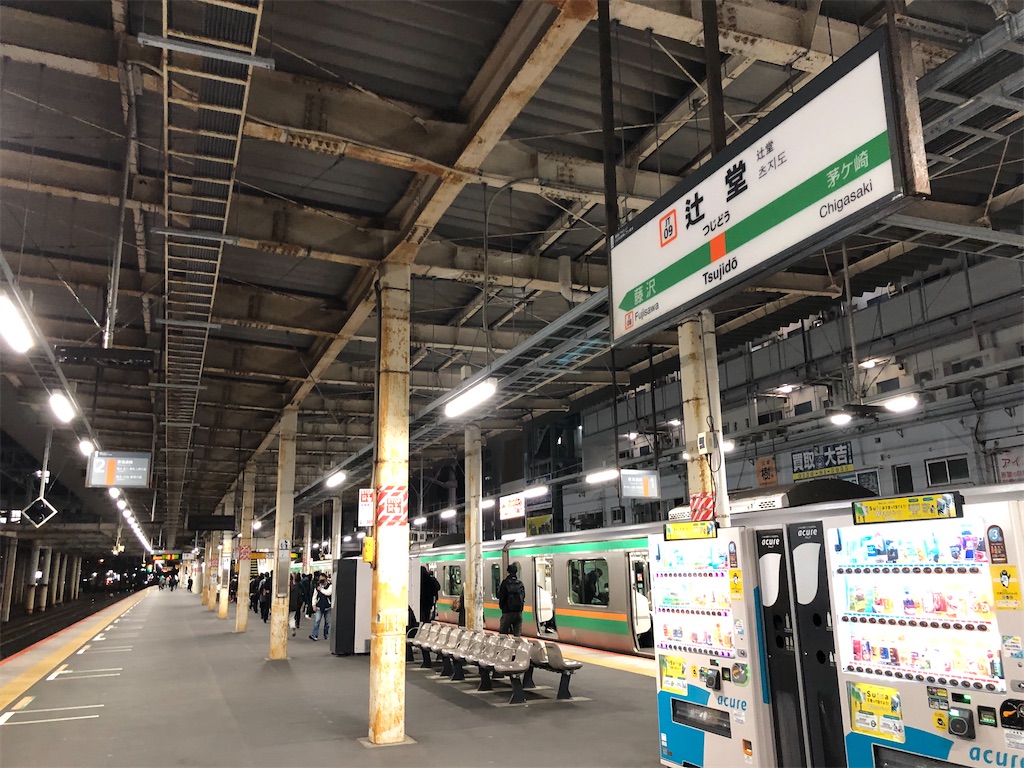 f:id:Shinjuku_3chome:20230222082022j:image