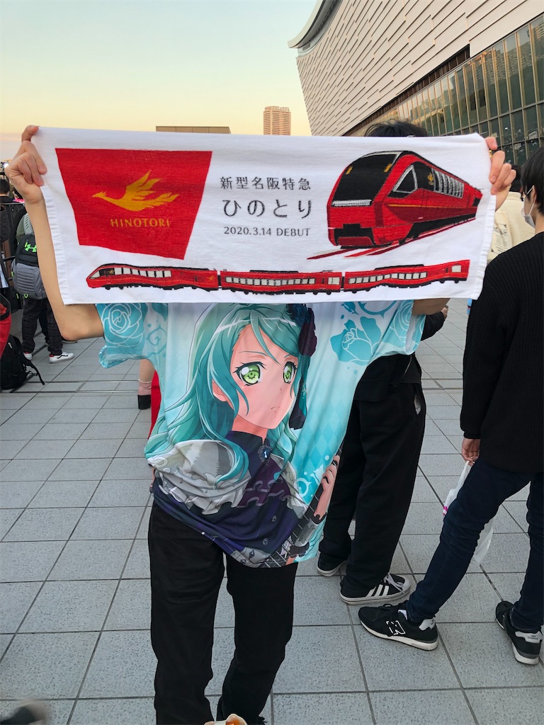 f:id:Shinjuku_3chome:20230222082453j:image