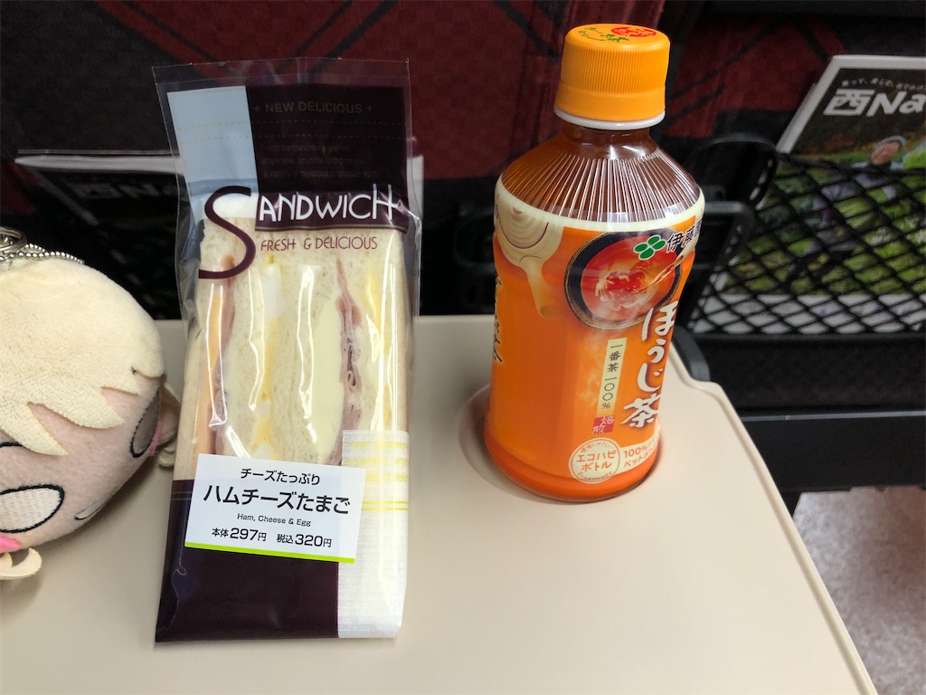 f:id:Shinjuku_3chome:20230225072822j:image