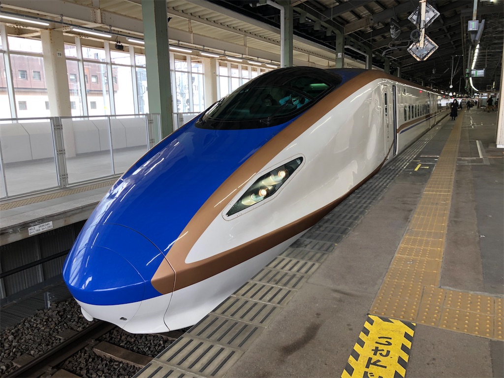 f:id:Shinjuku_3chome:20230227175739j:image