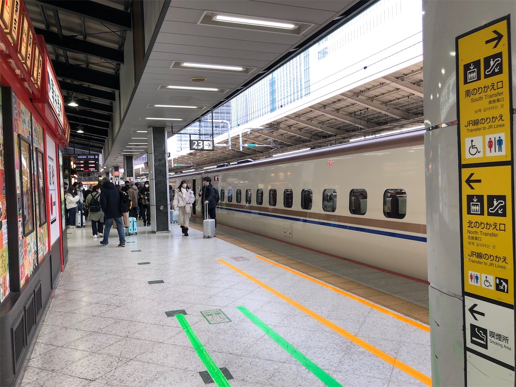 f:id:Shinjuku_3chome:20230227182739j:image