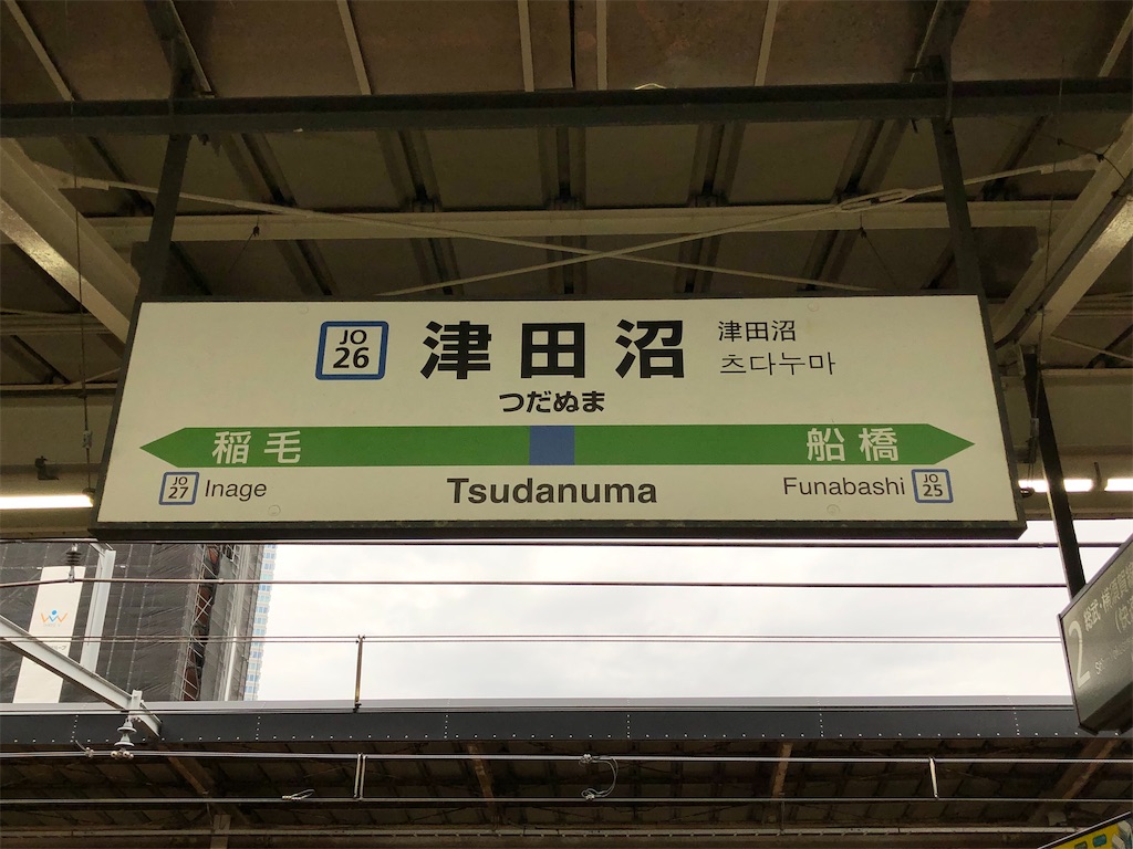 f:id:Shinjuku_3chome:20230227211119j:image