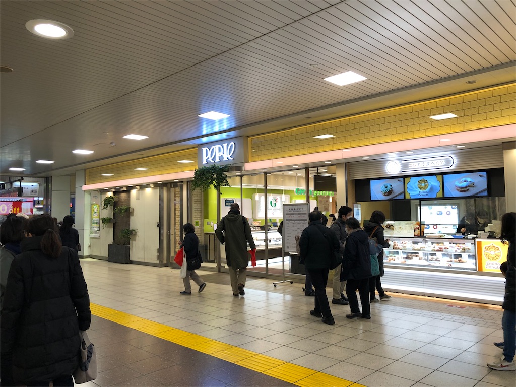 f:id:Shinjuku_3chome:20230227213040j:image